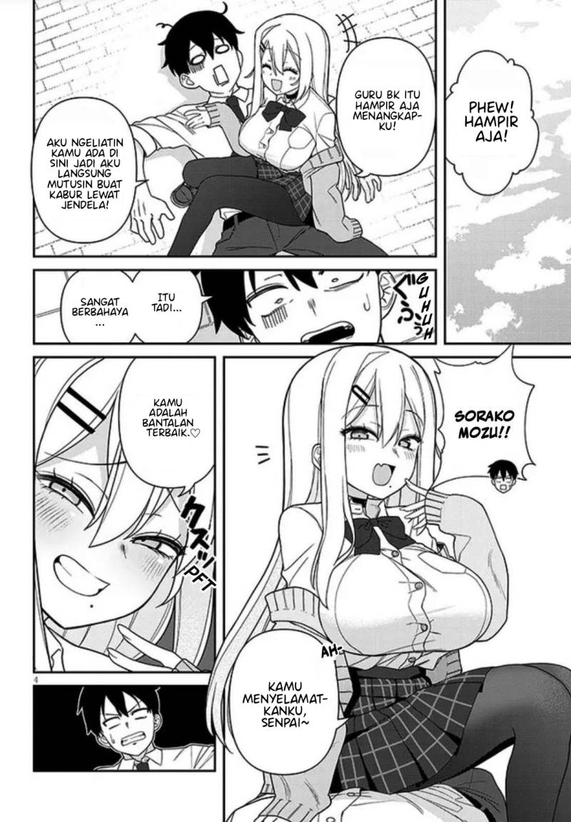 Yomega Kiss Chapter 01 Gambar 5