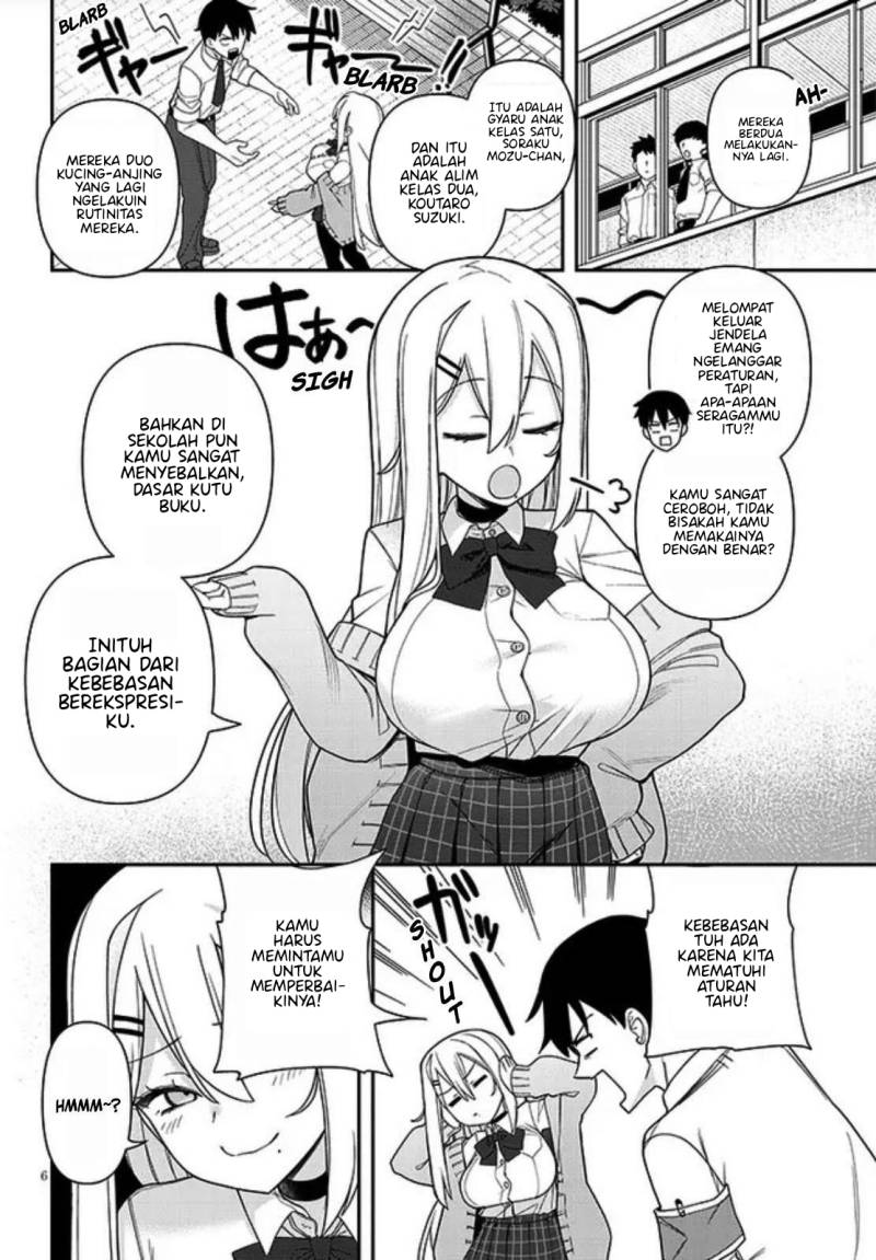 Yomega Kiss Chapter 01 Gambar 7