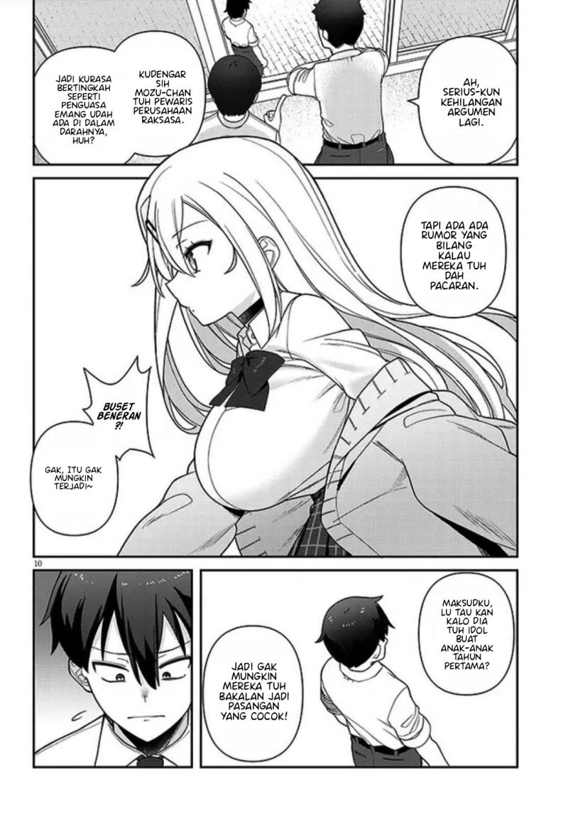 Yomega Kiss Chapter 01 Gambar 11