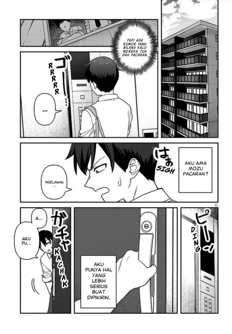 Yomega Kiss Chapter 01 Gambar 12
