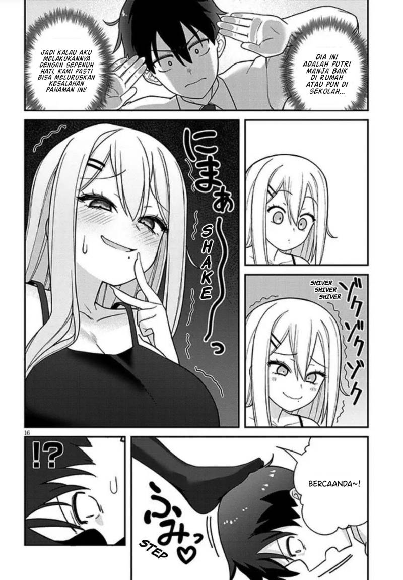 Yomega Kiss Chapter 01 Gambar 17