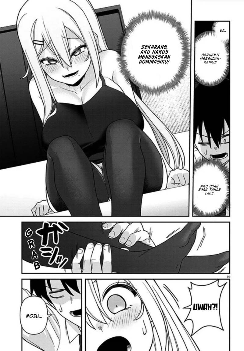 Yomega Kiss Chapter 01 Gambar 20