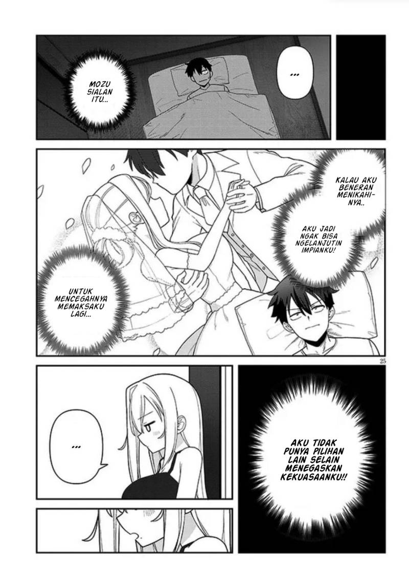 Yomega Kiss Chapter 01 Gambar 26