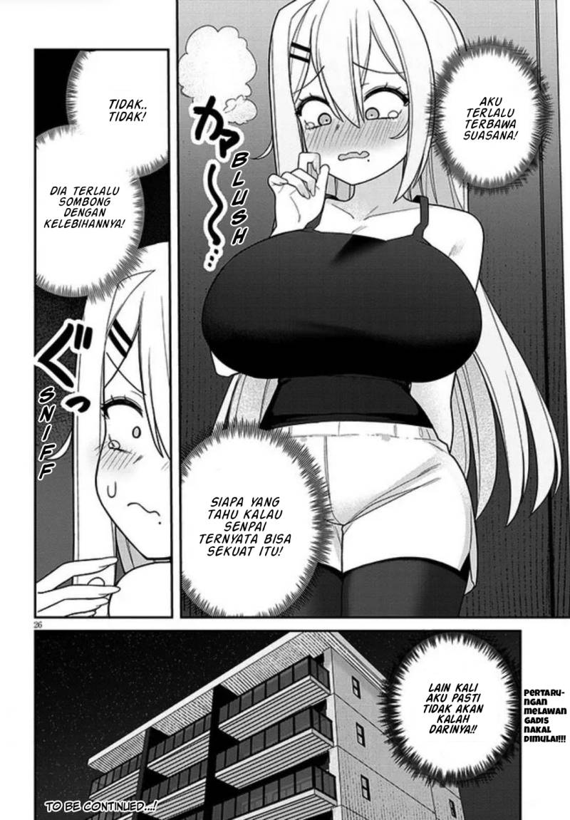 Yomega Kiss Chapter 01 Gambar 27