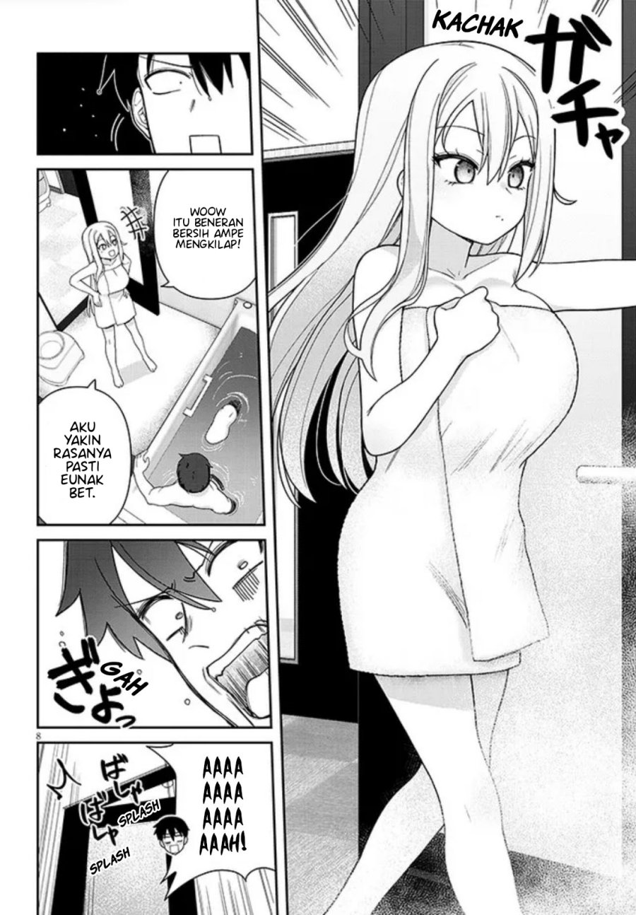 Yomega Kiss Chapter 02 Gambar 9