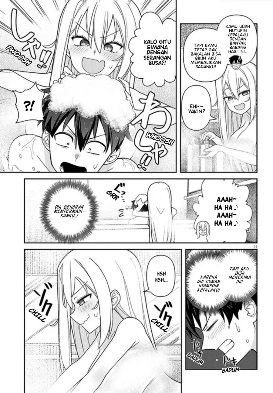 Yomega Kiss Chapter 02 Gambar 12