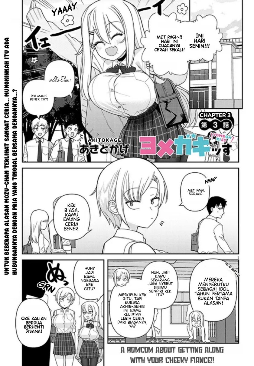 Yomega Kiss Chapter 03 Gambar 2
