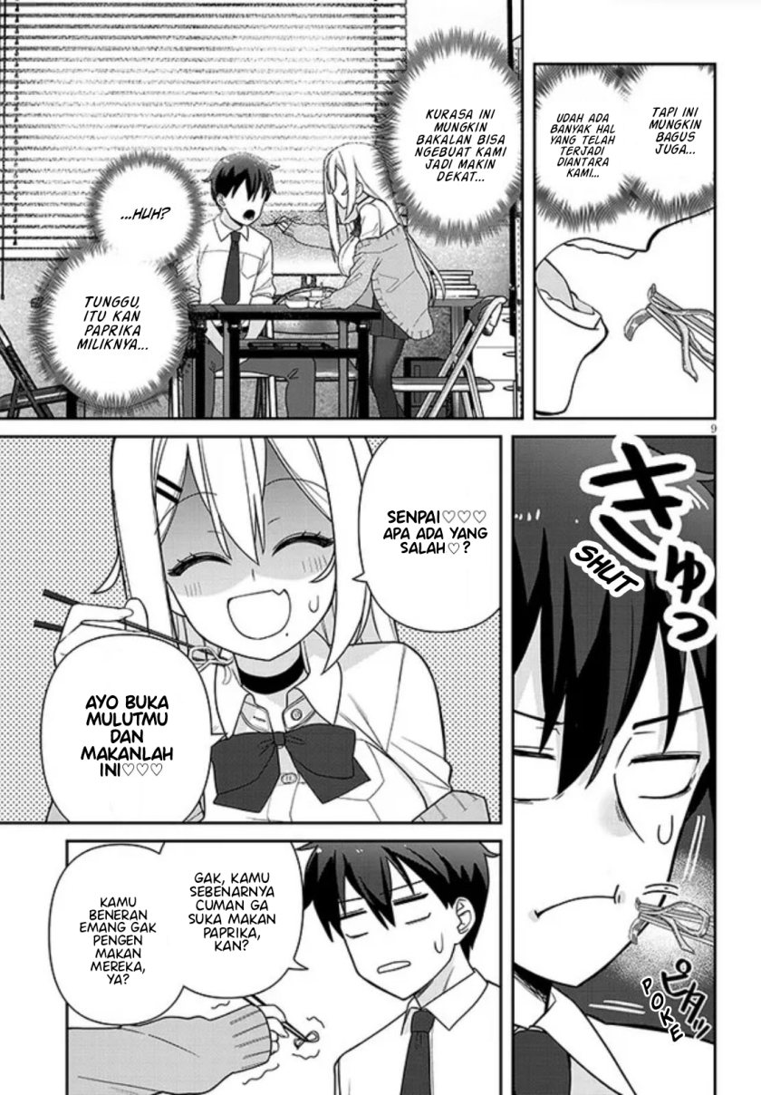 Yomega Kiss Chapter 03 Gambar 10
