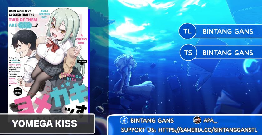 Yomega Kiss Chapter 04.1 Gambar 1