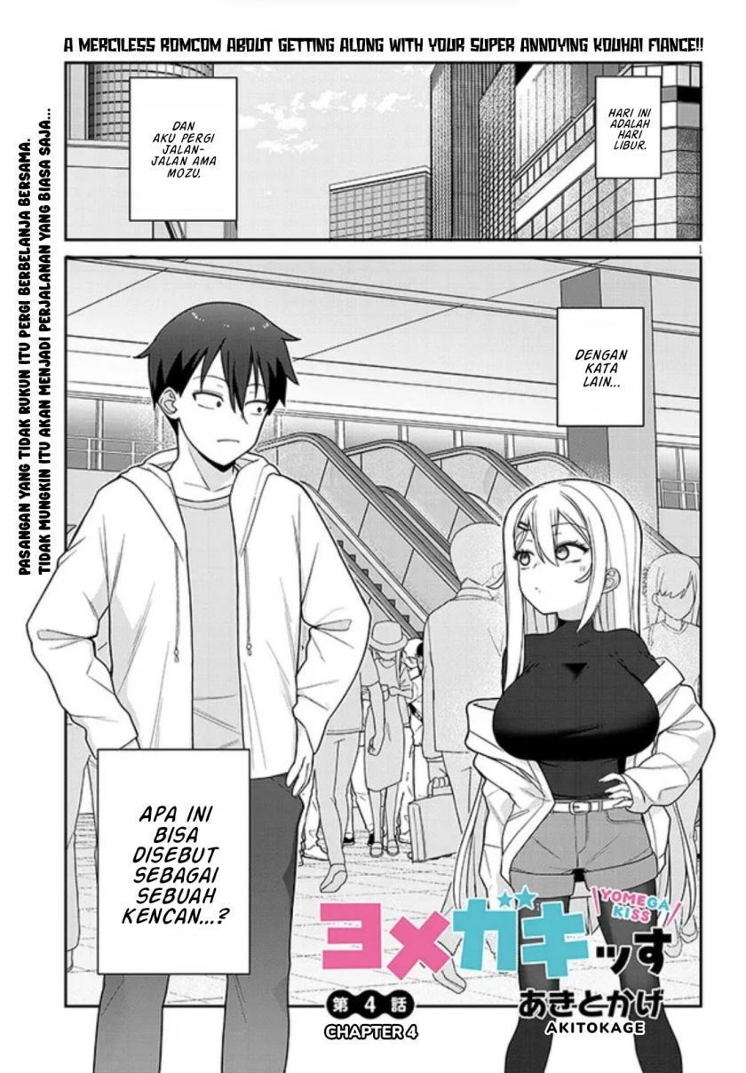 Yomega Kiss Chapter 04.1 Gambar 2