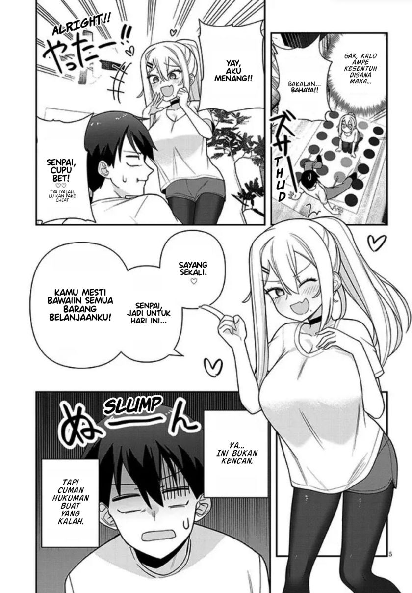 Yomega Kiss Chapter 04.1 Gambar 6