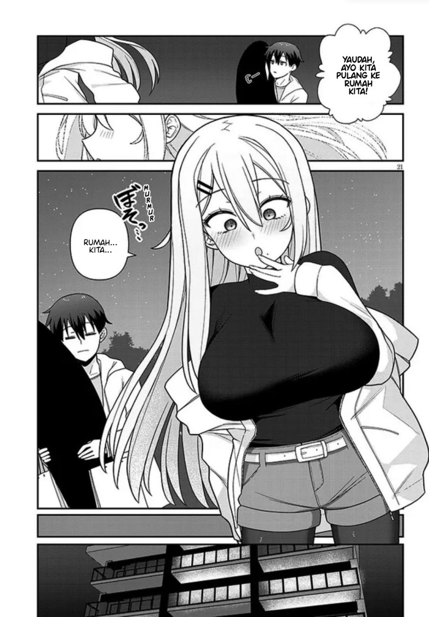 Yomega Kiss Chapter 04.2 Gambar 12