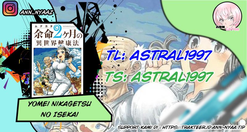 Yomei Nikagetsu no Isekai Kenkouhou Chapter 02 Gambar 1