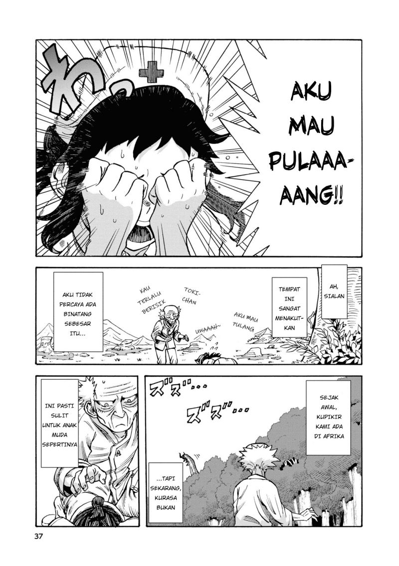 Yomei Nikagetsu no Isekai Kenkouhou Chapter 02 Gambar 8