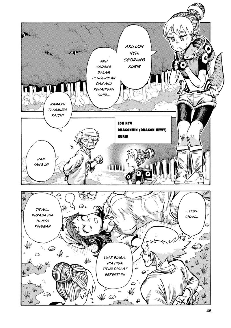 Yomei Nikagetsu no Isekai Kenkouhou Chapter 02 Gambar 16