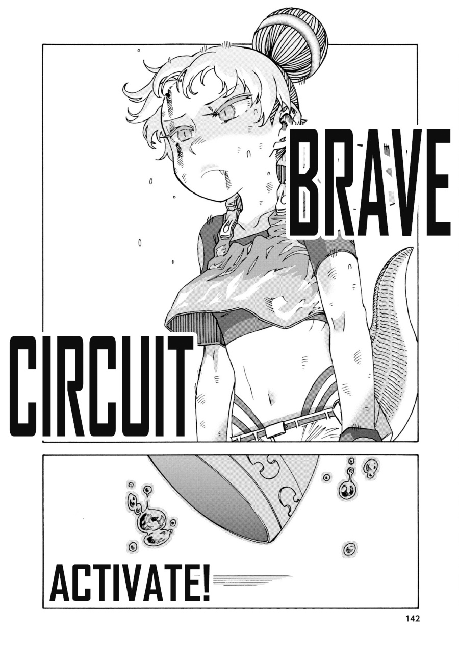 Yomei Nikagetsu no Isekai Kenkouhou Chapter 05 Gambar 24