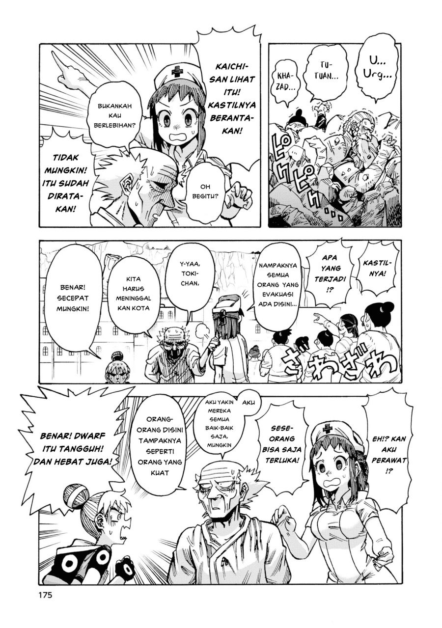 Yomei Nikagetsu no Isekai Kenkouhou Chapter 06 Gambar 33