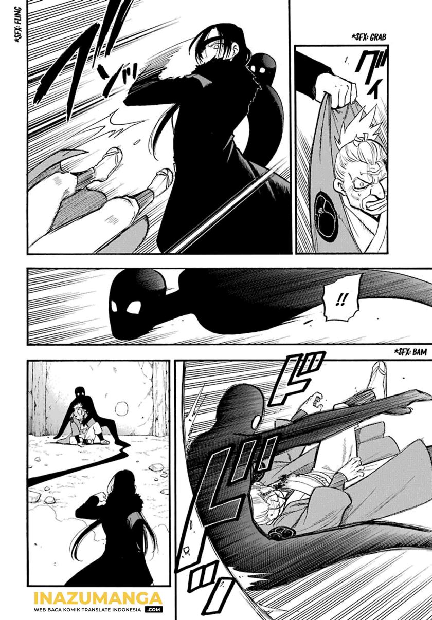 Yomi no Tsugai Chapter 02 Gambar 5