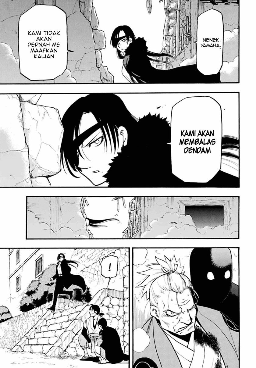 Yomi no Tsugai Chapter 02 Gambar 6