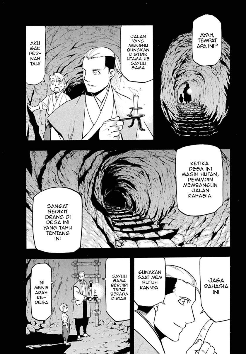 Yomi no Tsugai Chapter 02 Gambar 8
