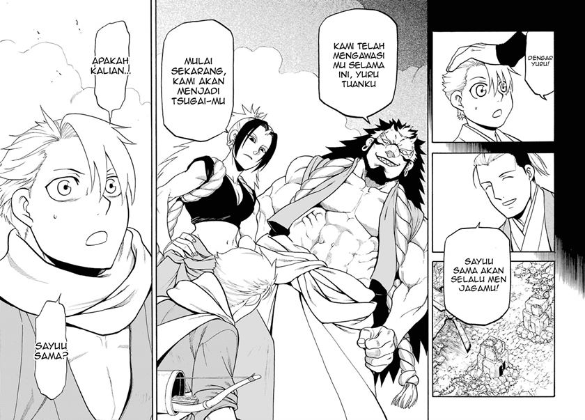 Yomi no Tsugai Chapter 02 Gambar 9