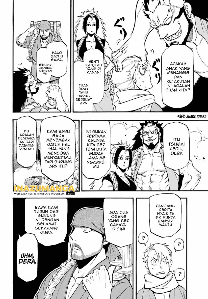 Yomi no Tsugai Chapter 02 Gambar 10