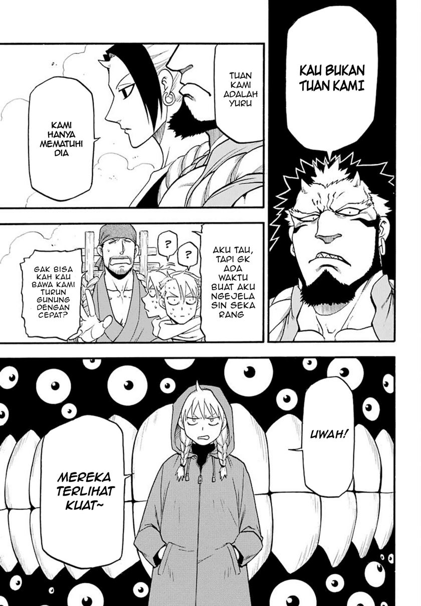 Yomi no Tsugai Chapter 02 Gambar 11