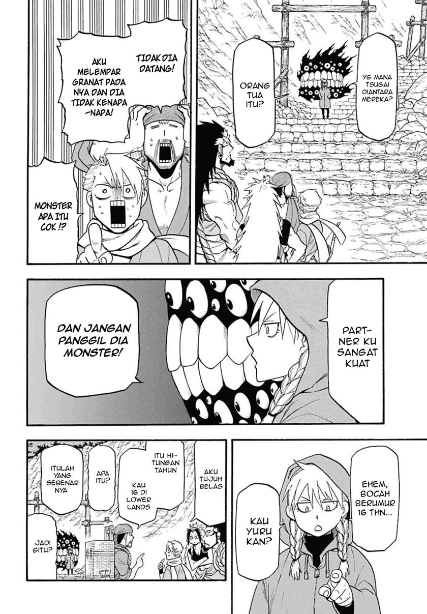 Yomi no Tsugai Chapter 02 Gambar 12