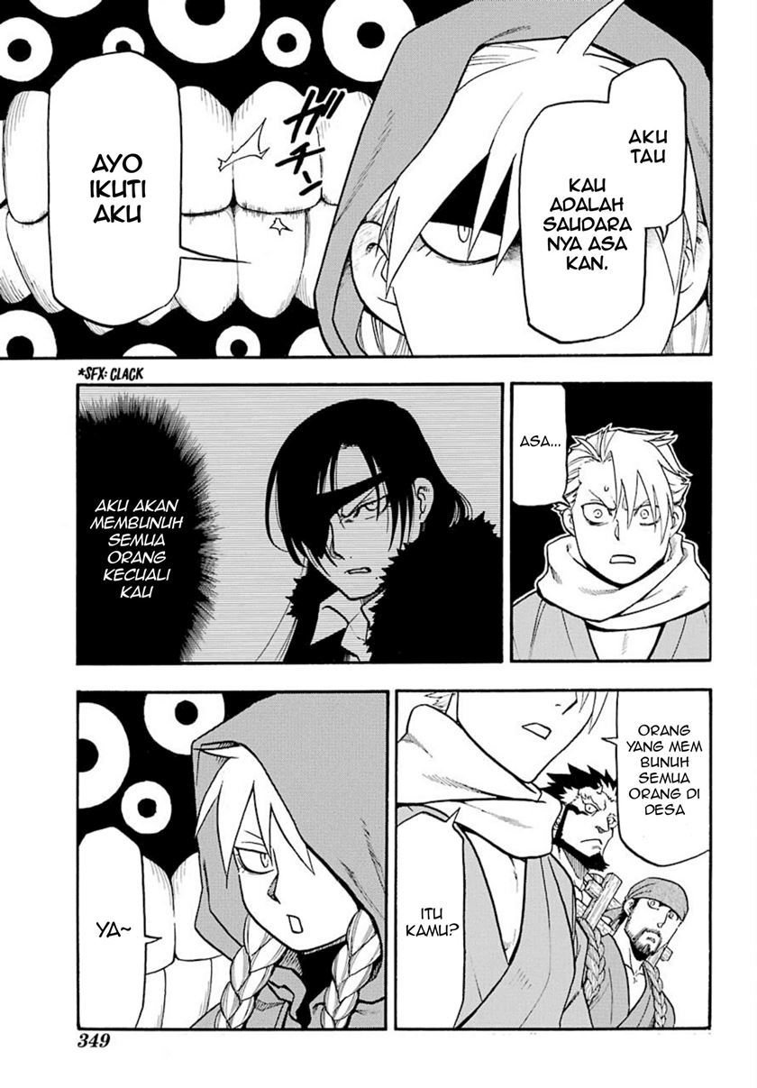 Yomi no Tsugai Chapter 02 Gambar 13