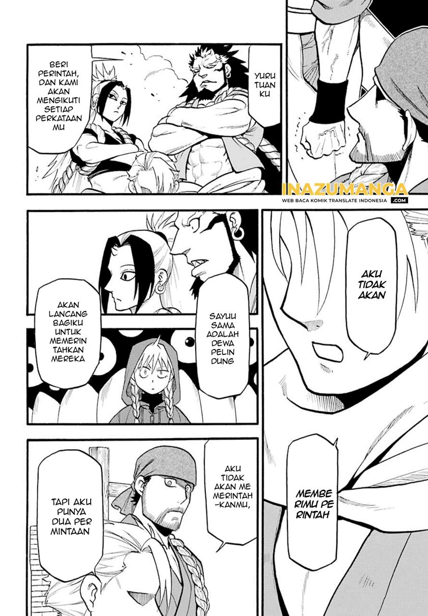 Yomi no Tsugai Chapter 02 Gambar 14