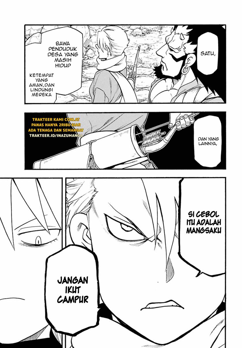 Yomi no Tsugai Chapter 02 Gambar 15