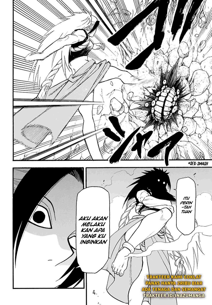 Yomi no Tsugai Chapter 02 Gambar 18