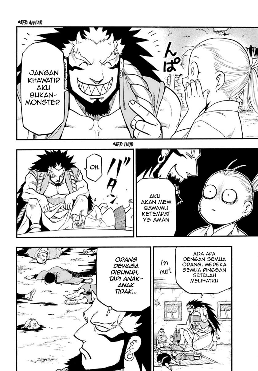 Yomi no Tsugai Chapter 02 Gambar 22