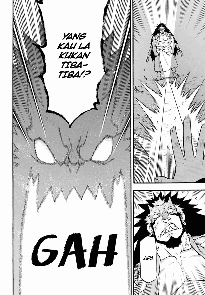 Yomi no Tsugai Chapter 02 Gambar 24