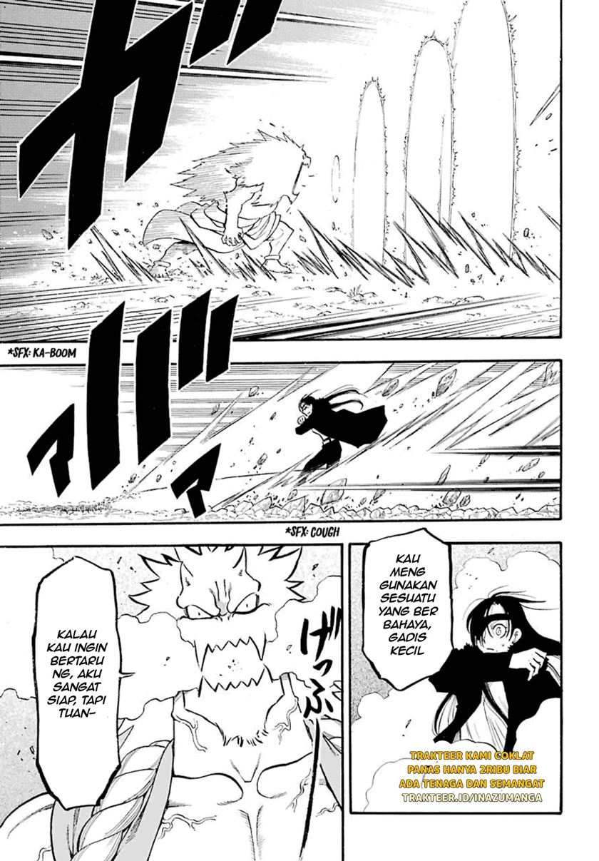 Yomi no Tsugai Chapter 02 Gambar 25