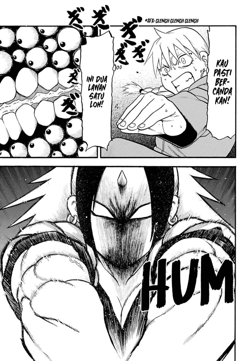 Yomi no Tsugai Chapter 02 Gambar 27