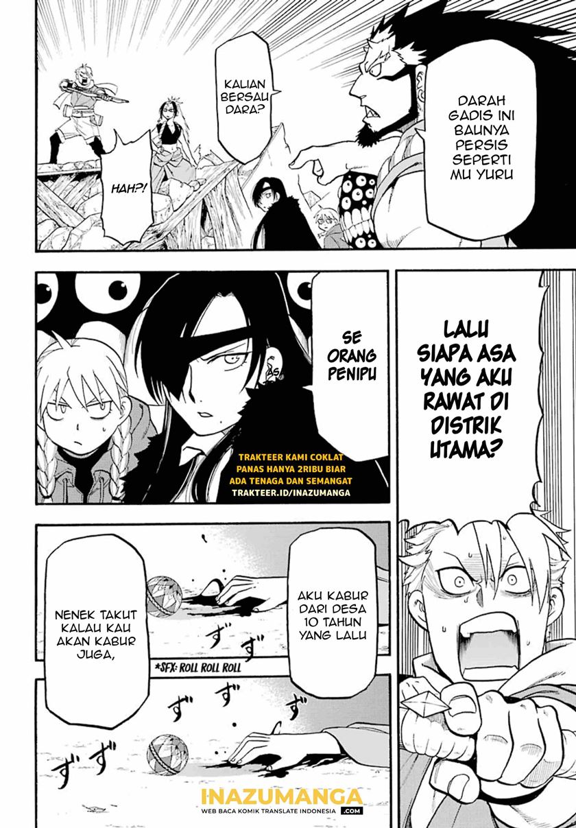 Yomi no Tsugai Chapter 02 Gambar 32