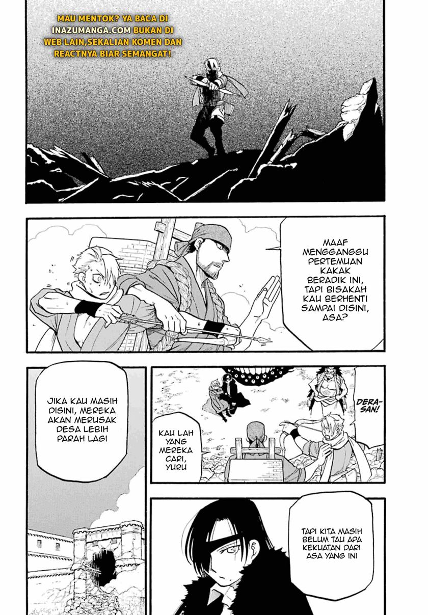 Yomi no Tsugai Chapter 02 Gambar 34