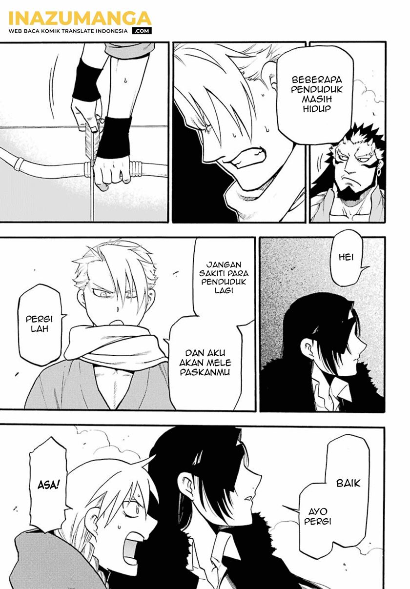 Yomi no Tsugai Chapter 02 Gambar 35