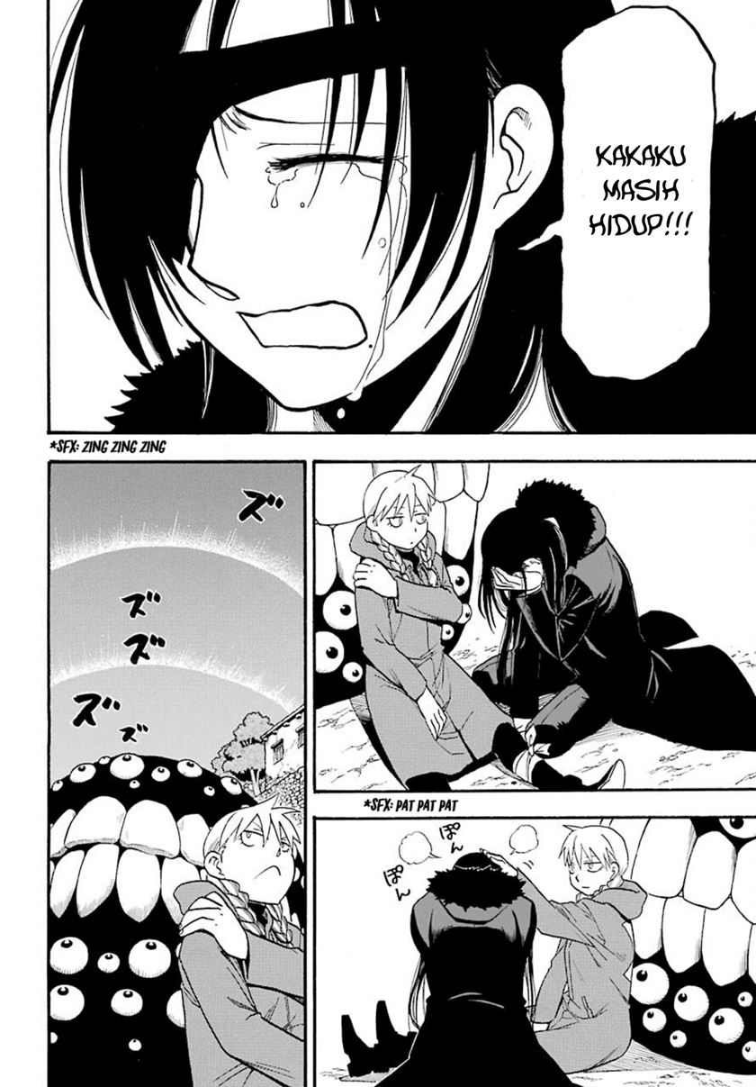 Yomi no Tsugai Chapter 02 Gambar 38
