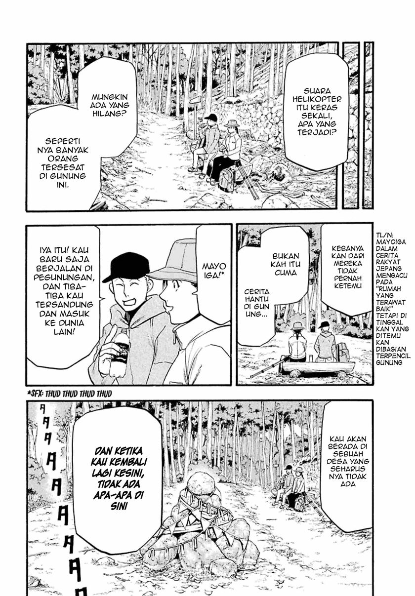 Yomi no Tsugai Chapter 02 Gambar 40