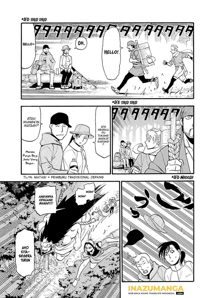 Yomi no Tsugai Chapter 02 Gambar 41