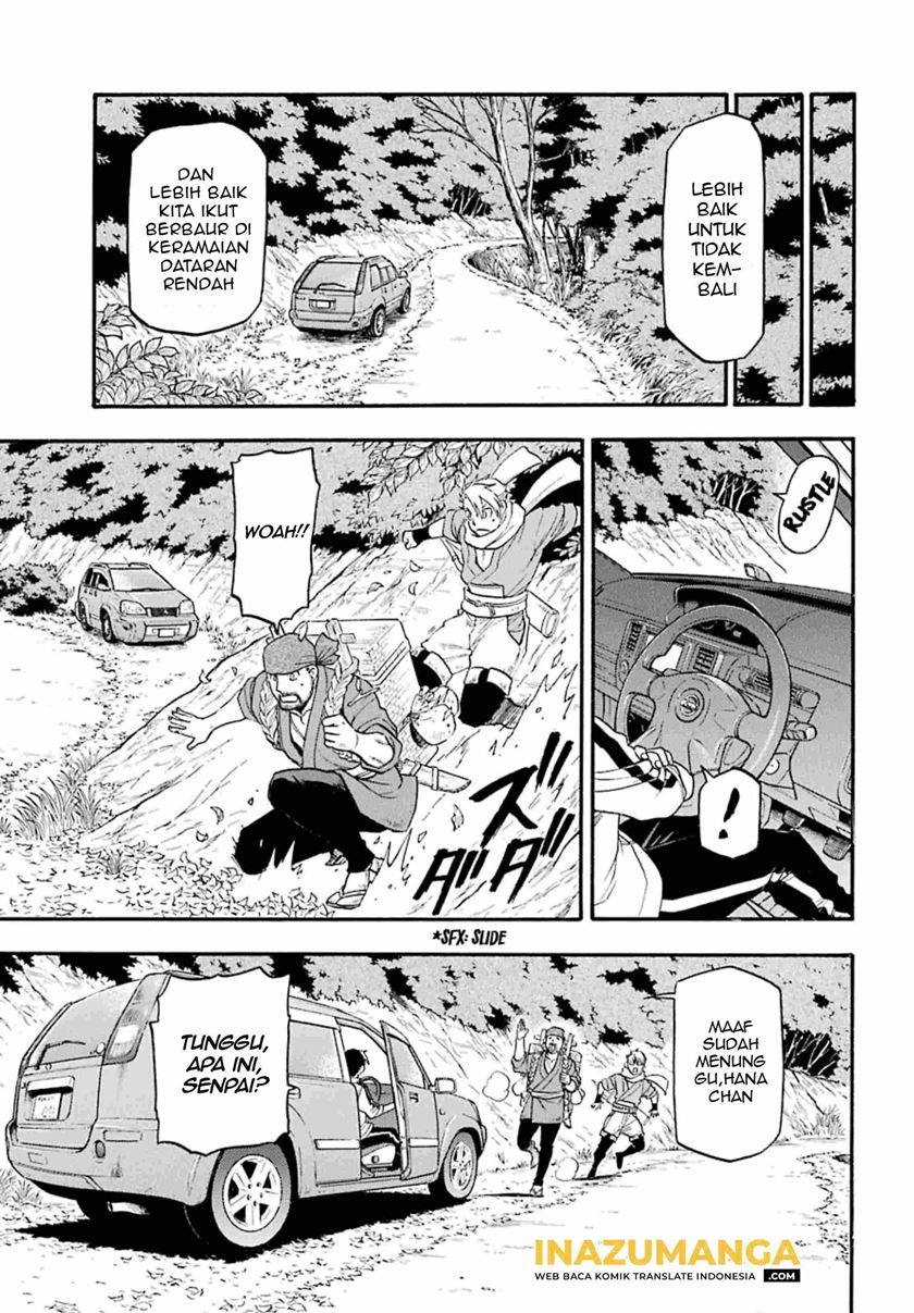Yomi no Tsugai Chapter 02 Gambar 43