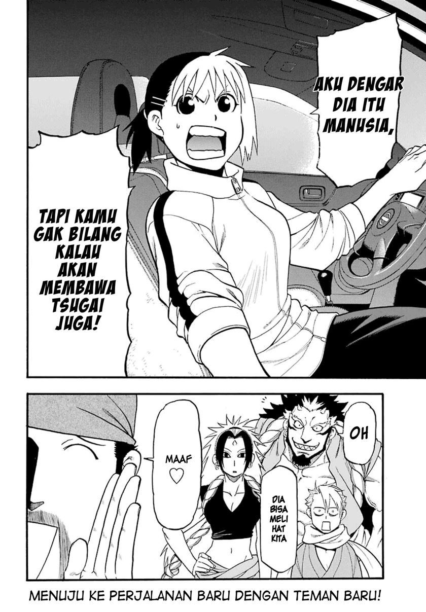 Yomi no Tsugai Chapter 02 Gambar 44