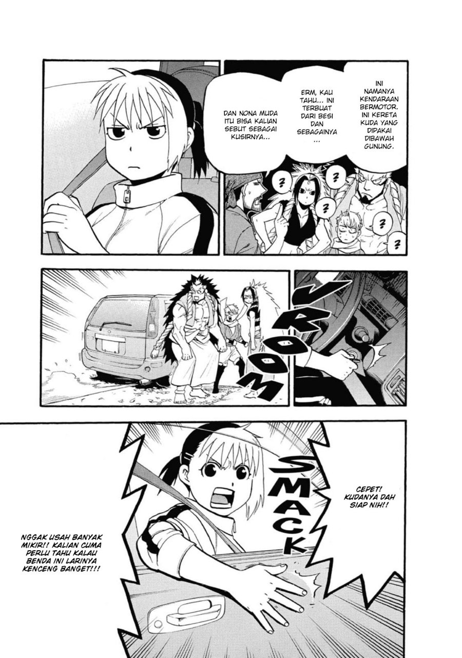 Yomi no Tsugai Chapter 03 Gambar 5