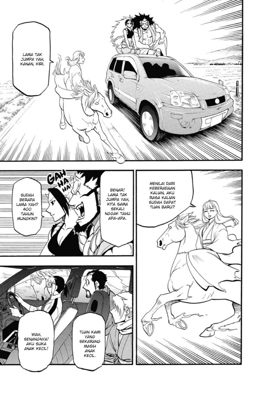 Yomi no Tsugai Chapter 03 Gambar 9
