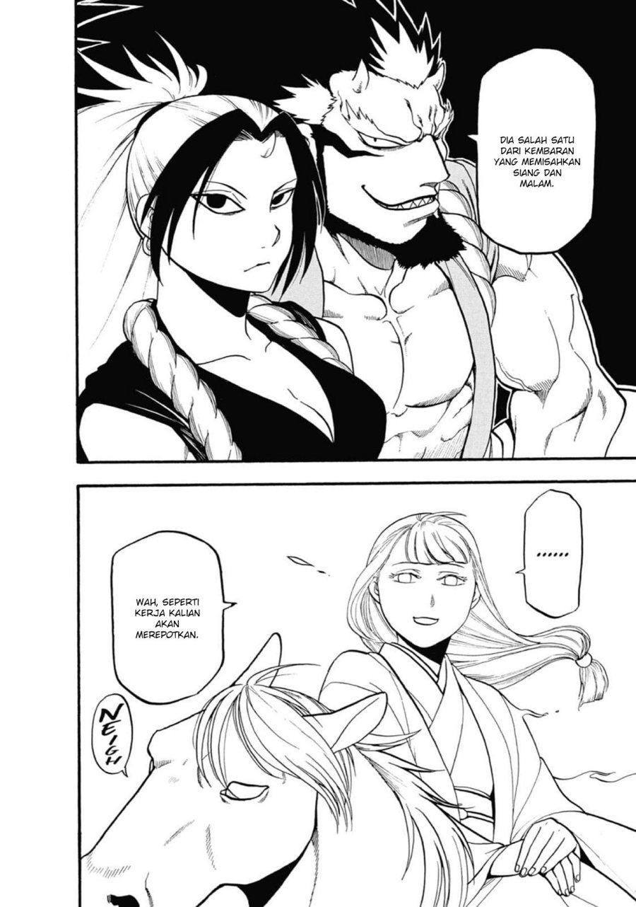 Yomi no Tsugai Chapter 03 Gambar 10