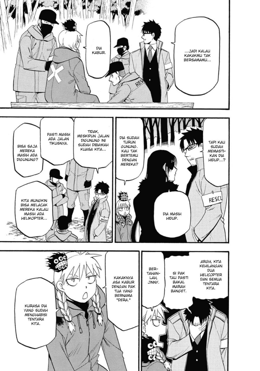 Yomi no Tsugai Chapter 03 Gambar 17