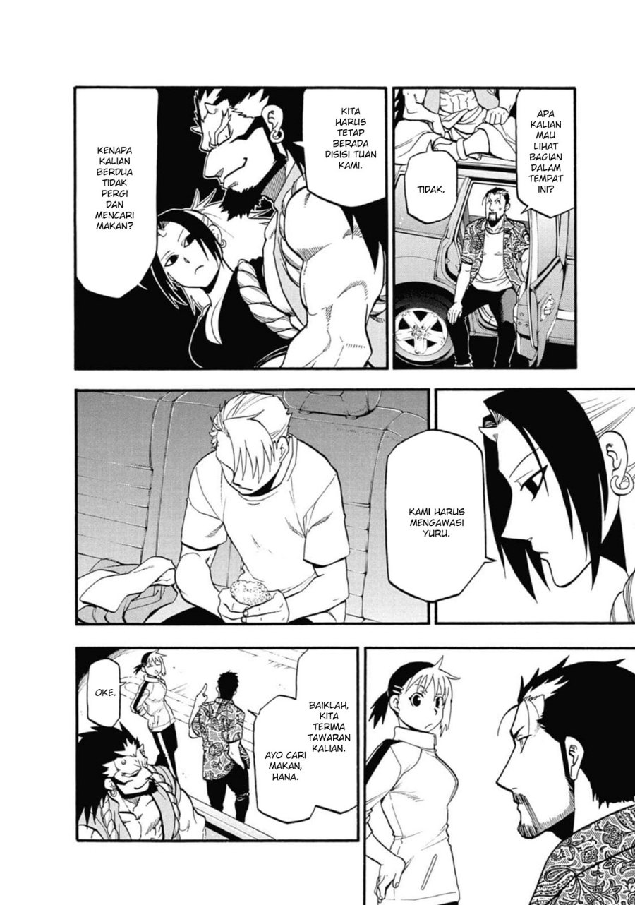 Yomi no Tsugai Chapter 03 Gambar 24