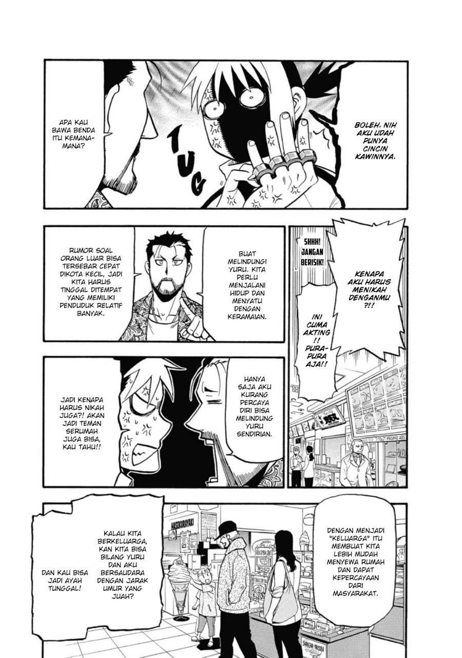 Yomi no Tsugai Chapter 03 Gambar 27